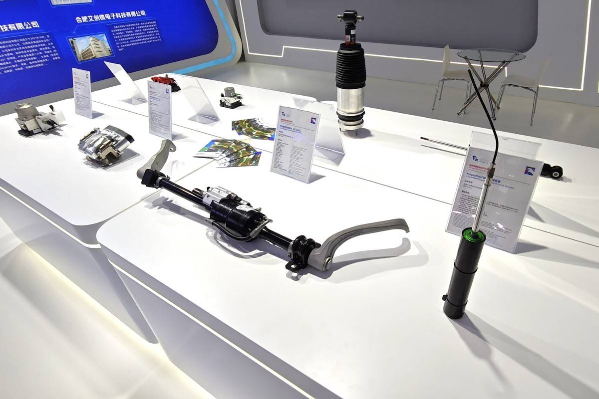 京西智行2025世界制造業(yè)大會(huì) 高端制造與通信工程的融合創(chuàng)新